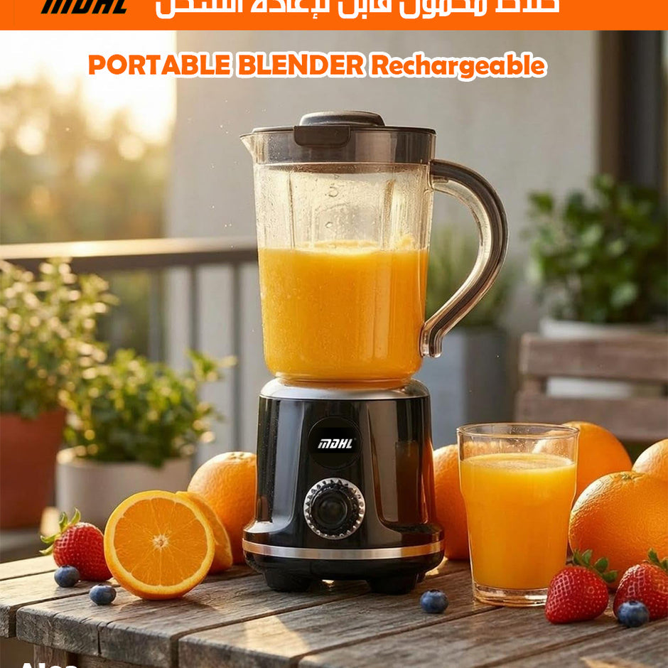 1500mAh Cordless Electric Fruit Blender & Juicer