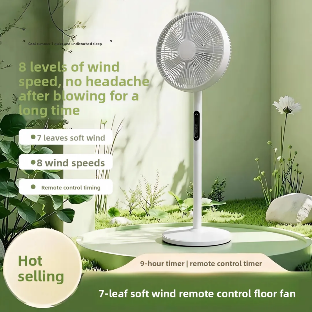 7-Leaf Soft Wind Remote Control Electric Floor Fan