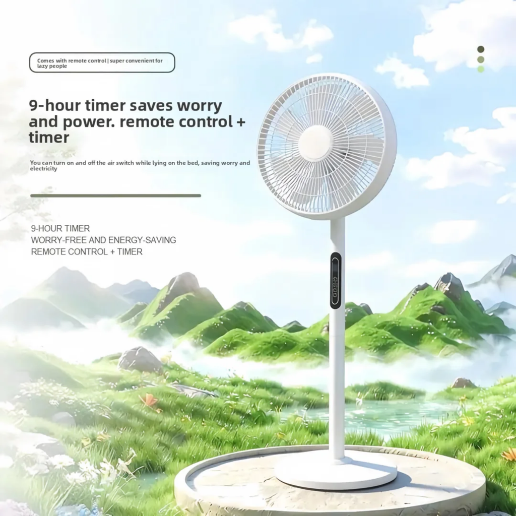 7-Leaf Soft Wind Remote Control Electric Floor Fan