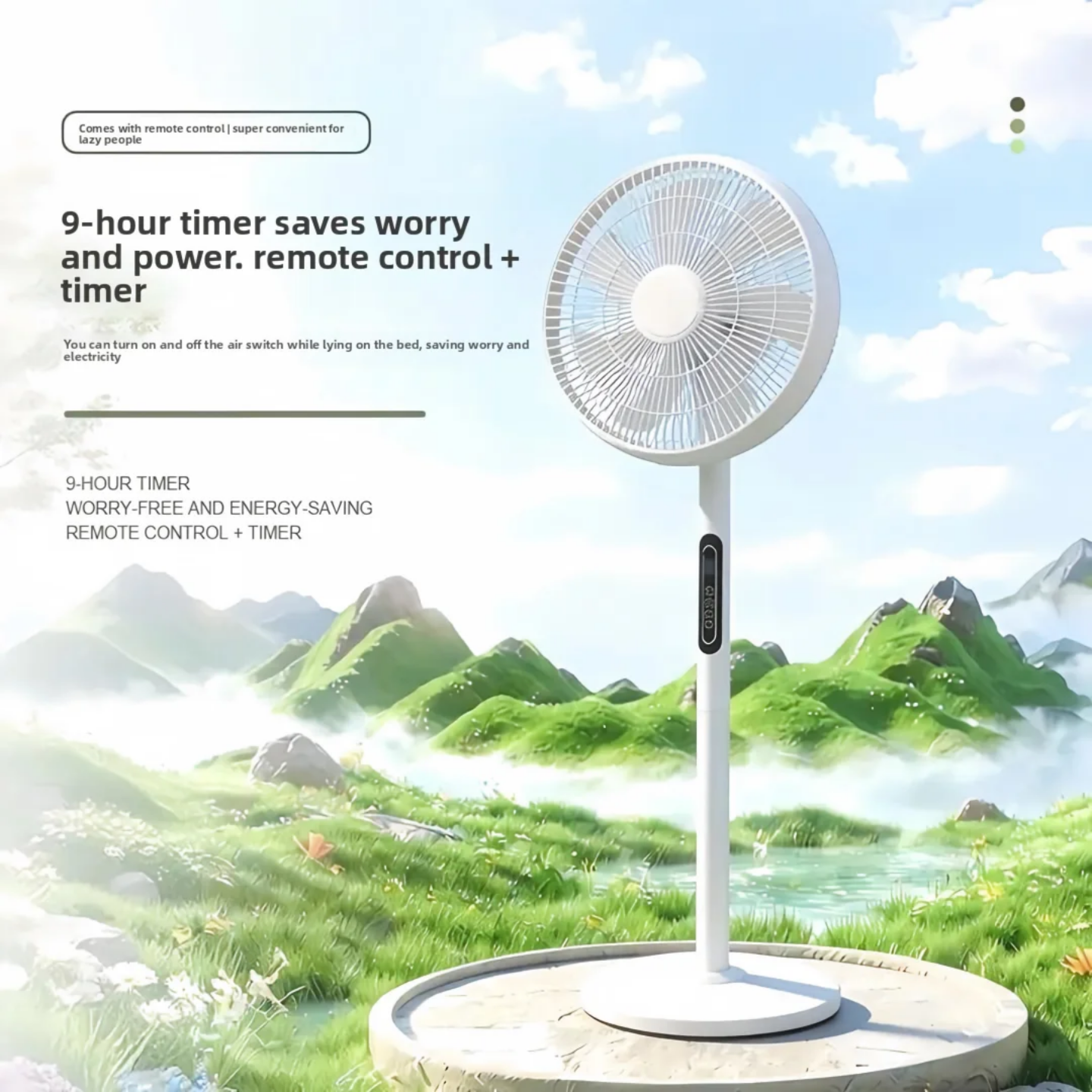 7-Leaf Soft Wind Remote Control Electric Floor Fan