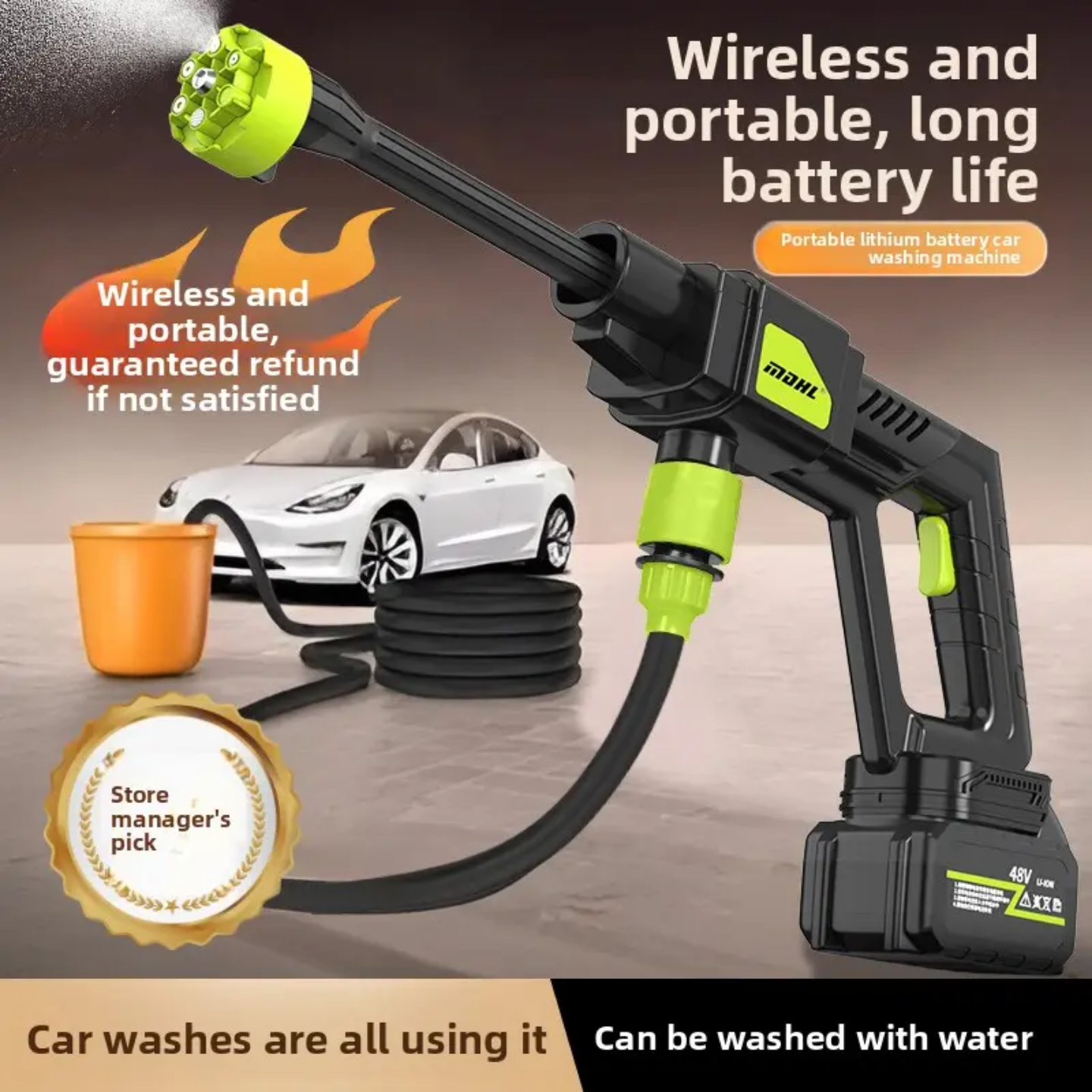 MDHL 48V Cordless High-Pressure Car Washing & Cleaning Gun