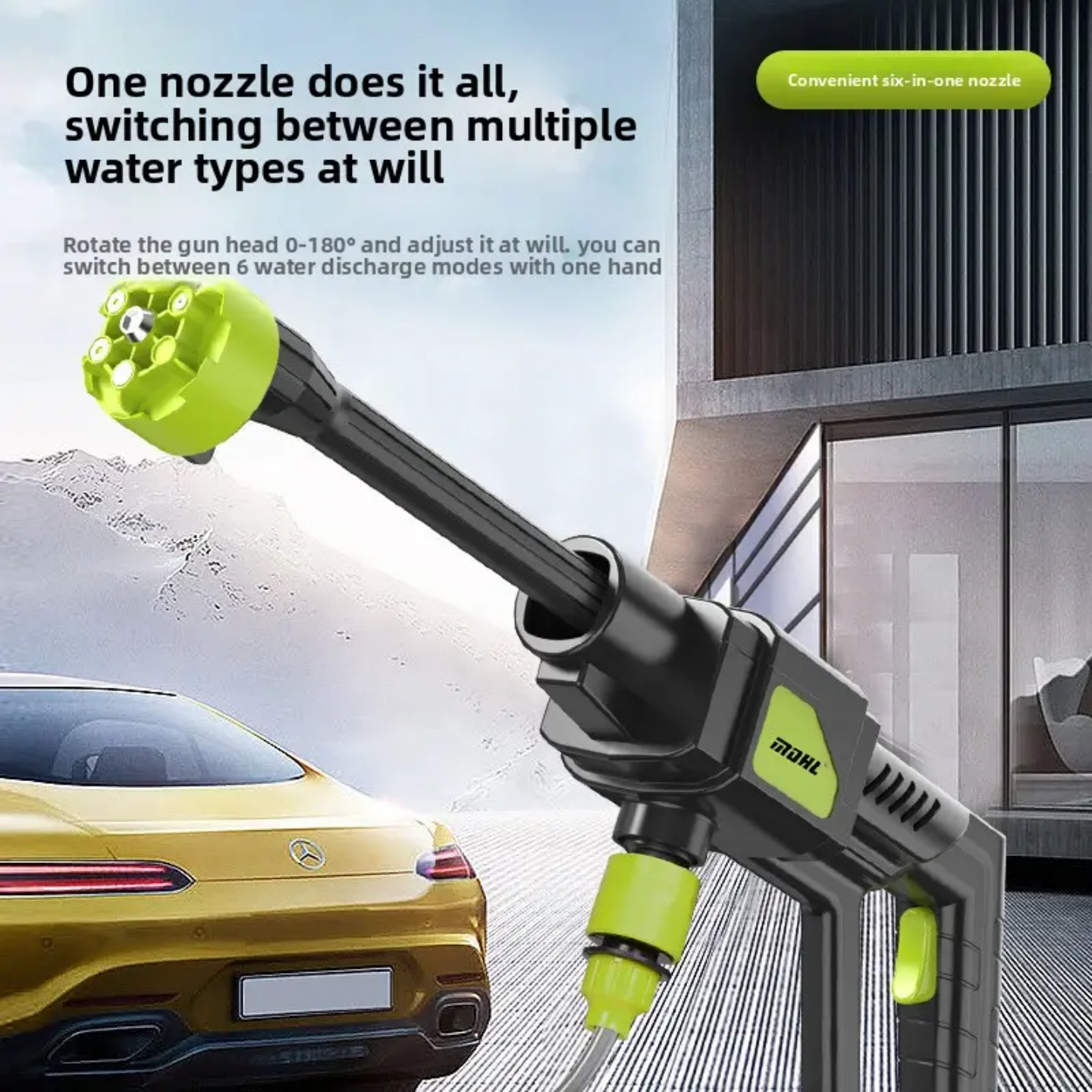 MDHL 48V Cordless High-Pressure Car Washing & Cleaning Gun