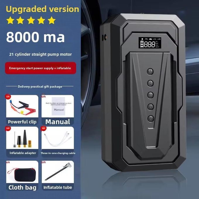 Portable High-Performance Car Jump Starter