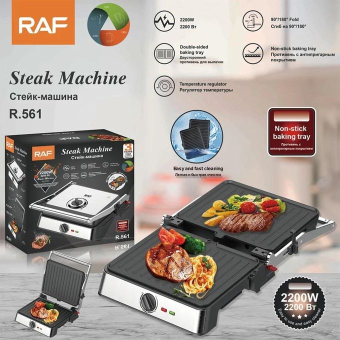 RAF Steak Machine, model R.561