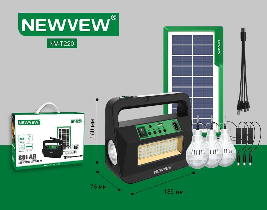 NEWVEW Portable Solar Lighting System & Power Bank Kit