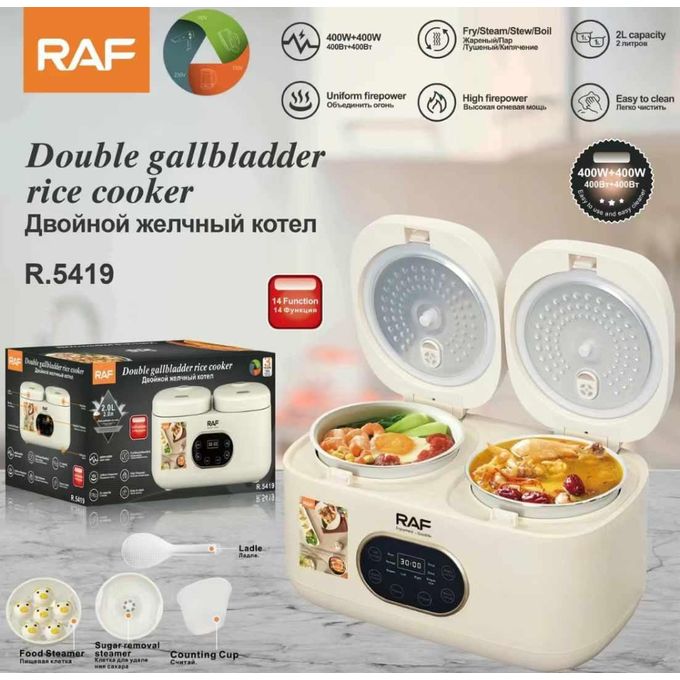 RAF Double Gallbladder Rice Cooker, model R.5419.