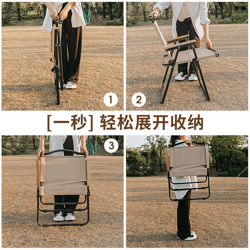 Premium Folding Kermit Chair – Lightweight Aluminum Outdoor Lounge Chair with Wooden Armrests