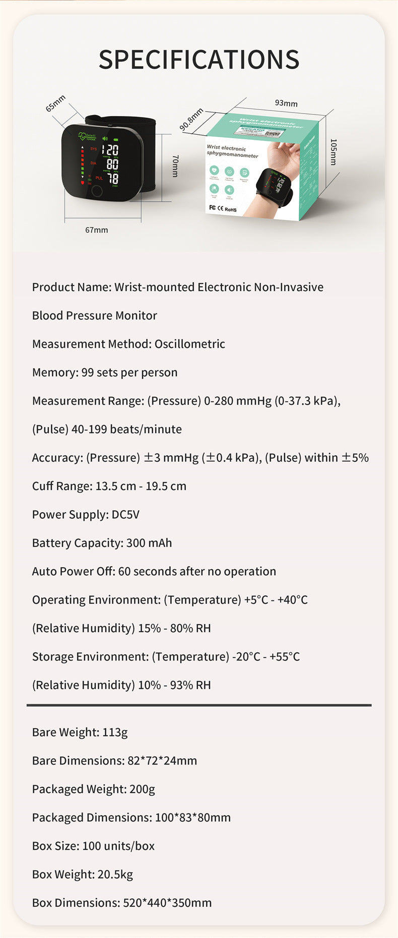 Digital Wrist Blood Pressure Monitor & Heart Rate Tracker