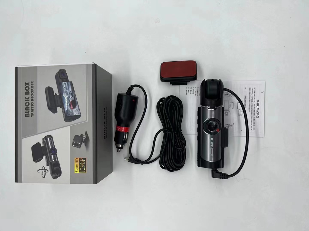 Dual-Lens HD Car Dash Camera & Driving Recorder