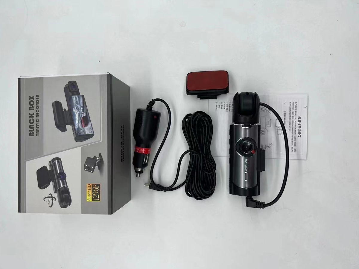 Dual-Lens HD Car Dash Camera & Driving Recorder