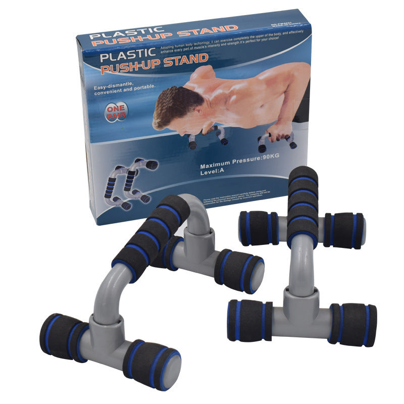 Push-Up Stand / H-Type Push-Up Bars (1 Pair)