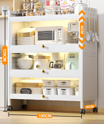 4-Tier Modern Kitchen Storage Cabinet – Multi-Purpose Utility Organizer with Fluted Glass Doors