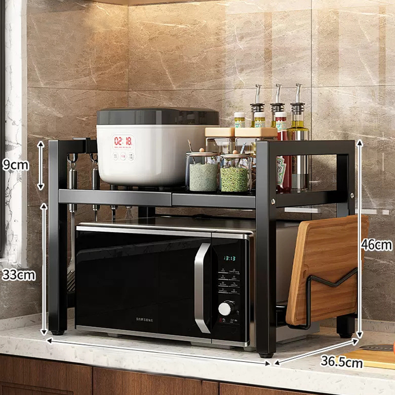 Multi-Tier Expandable Microwave Rack & Kitchen Storage Shelf with Side Holder