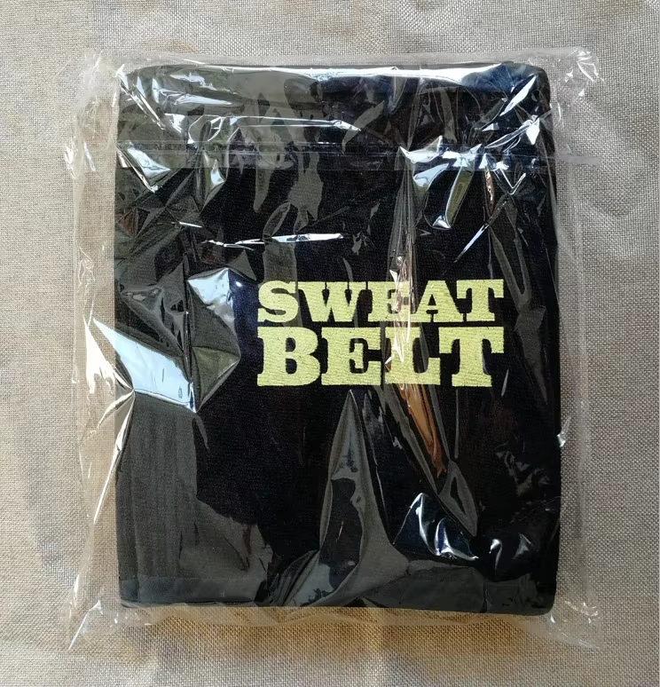 Professional Fitness Sweat Belt & Waist Trainer