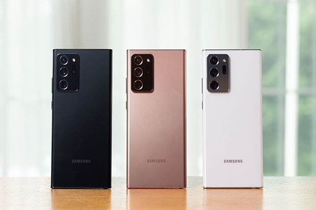 Samsung Galaxy Note20 Ultra 5G