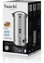 Saachi Heavy-Duty Electric Water Boiler & Urn (10L – 40L)