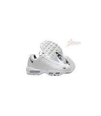 Nike Air Max 95 x Corteiz "Aegean Storm-multi colors